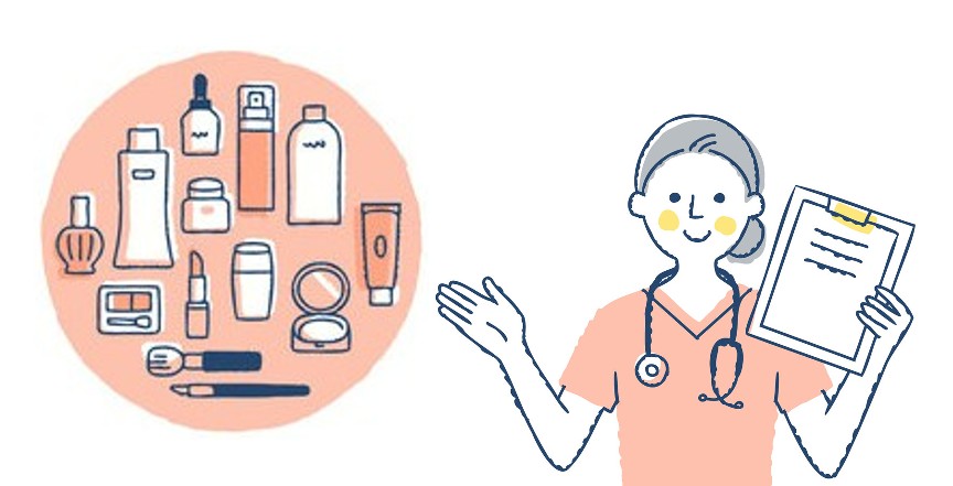 化粧品のアドバイスをする医師のイラスト