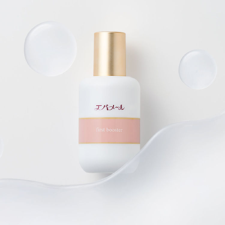 導入美容液キービジュアル