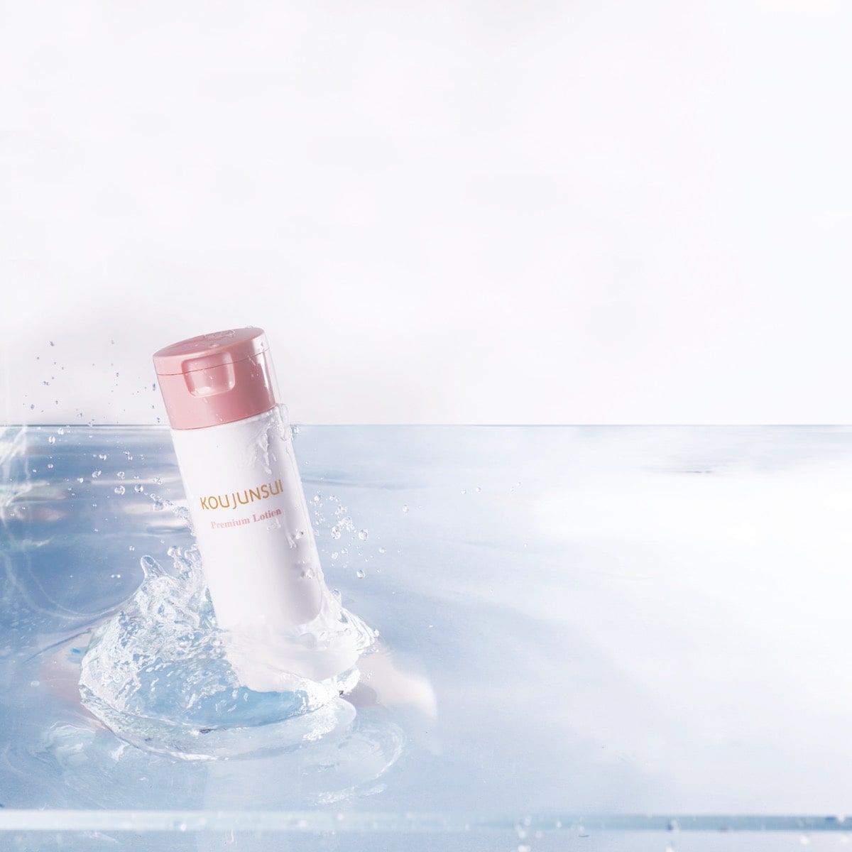 化粧水キービジュアル