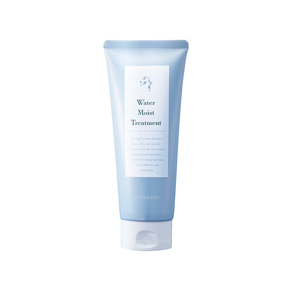 ウォーターモイストトリートメント