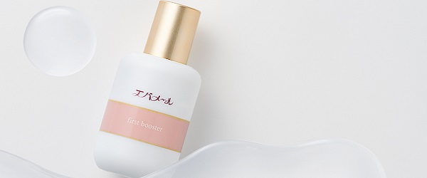 ファーストブースター導入液